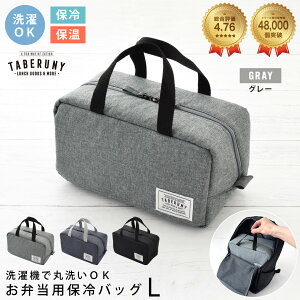 ۗobO ٓ TABERUNY LTCY  `obO bN  ۗ N[[|[` |[` Y ٓ ۗ⃉`obO Z 킢 􂦂  ې obOCo