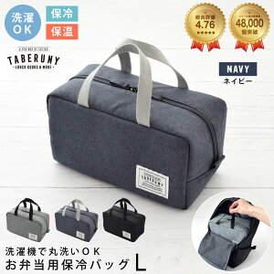 ۗobO ٓ TABERUNY LTCY  `obO bN  ۗ N[[|[` |[` Y ٓ ۗ⃉`obO Z 킢 􂦂  ې obOCo