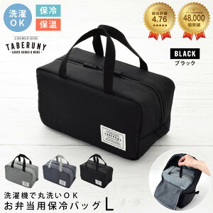 ۗobO ٓ TABERUNY LTCY  `obO bN  ۗ N[[|[` |[` Y ٓ ۗ⃉`obO Z 킢 􂦂  ې obOCo