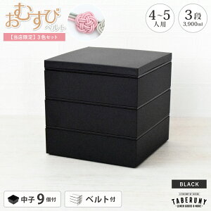 d 3i d؂ xgt  zCg  6.0 3900ml d ٓ ٓ Oi Vv n 킢 IV `{bNX 2lp 3lp 4lp 5lp sNjbN  ^ 