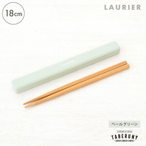 LAURIER E Zbg 18cm  ͂  q l { ٓ 킢 g Jg[ H wZ MY }C SDGs [G [M 1/4] [11691]