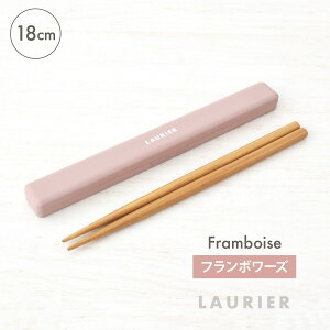 LAURIER [G E Zbg 18cm  ͂  q l { ٓ 킢 g Jg[ H wZ MY }C SDGs [M 1/4] [11731]