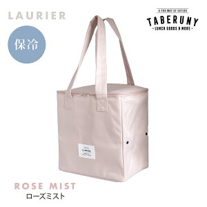 ۗobO e 傫 ܂肽 20L LAURIER [G ۗ XNGA fobO GRobO  W WJS obO 킢 Lv o[xL[ ٓ sy W[ ^