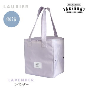 ۗobO e 傫 ܂肽 20L LAURIER [G ۗ XNGA fobO GRobO  W WJS obO 킢 Lv o[xL[ ٓ sy W[ ^