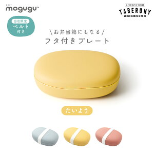 Mogugu Pebble Wt v[g X xg t H M t^ ӂ  ǂ y qp 킢 dqWΉ H@Ή ٓ `{bNX ٓ Sxg {