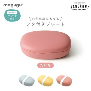 Mogugu Pebble Wt v[g X xg t H M t^ ӂ  ǂ y qp 킢 dqWΉ H@Ή ٓ `{bNX ٓ Sxg {