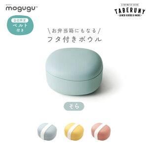Mogugu Pebble Wt {E X xg t H  [M {[ t^ ӂ  ǂ y qp 킢 dqWΉ H@Ή ٓ `{bNX ٓ fU[
