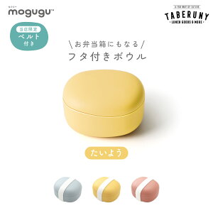 Mogugu Pebble Wt {E X xg t H  [M {[ t^ ӂ  ǂ y qp 킢 dqWΉ H@Ή ٓ `{bNX ٓ fU[