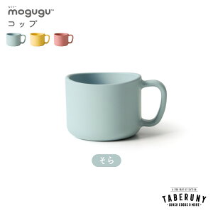 Mogugu Pebble Rbv H Jbv }O  Vv ǂ y qp 킢 dqWΉ H@Ή ݂₷ t` ct ۈ牀 { m vX`bN  [