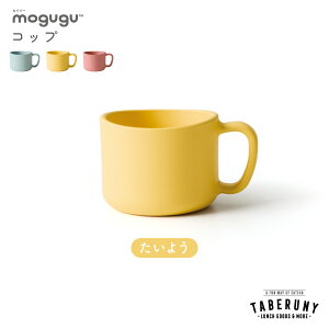 Mogugu Pebble Rbv H Jbv }O  Vv ǂ y qp 킢 dqWΉ H@Ή ݂₷ t` ct ۈ牀 { m vX`bN  [