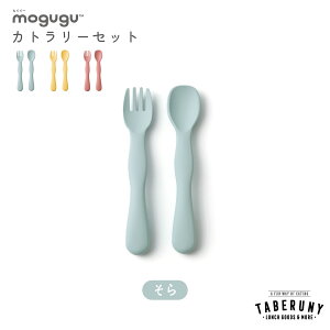 Mogugu Pebble Jg[ Zbg H Xv[ tH[N  ₷ ₷ Hׂ₷ EF[u  Vv ǂ y qp 킢 H@Ή ct ۈ牀 {