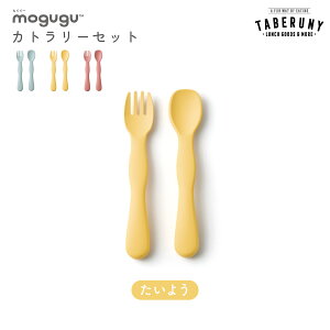 Mogugu Pebble Jg[ Zbg H Xv[ tH[N  ₷ ₷ Hׂ₷ EF[u  Vv ǂ y qp 킢 H@Ή ct ۈ牀 {