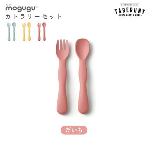 Mogugu Pebble Jg[ Zbg H Xv[ tH[N  ₷ ₷ Hׂ₷ EF[u  Vv ǂ y qp 킢 H@Ή ct ۈ牀 {