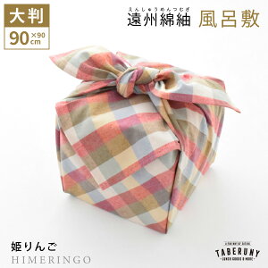 C~ 唻 90cm ӂ낵 BȒ  100 100% Rbg Rbg100 d ꏡr `FbN XgCv  ʂH[ ` { mtmg [M1/2] [ BȒ C~ 12901]