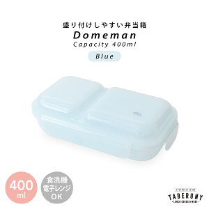 h[} 400ml ٓ ٓ 1i h[^ l q jq Z 􂢂₷ H@OK WOK ׂȂ  `{bNX   i WΉ  q d؂ `R