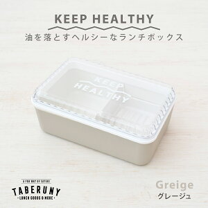 KEEP HEALTHY  `{bNX ٓ ٓ 1i h[^ l q jq Z 􂢂₷ H@OK WOK ׂȂ    i WΉ  q d؂ _