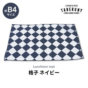 `}bg  B4TCY `NX l j̎q w  ct ۈ牀 wZ LbY q ̎q H HpitL ƋLO LOi `FbN {[_[ O[ l