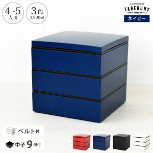 d  3i d؂ xgt  6.0 3900ml d ٓ Oi Vv n IV `{bNX 2lp 3lp 4lp 5lp sNjbN  ^ Ԍ ĂȂ s