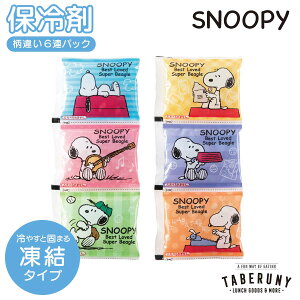 LN^[ ۗ 6A pbN ۗ ٓObY ٓ  ` ۗobO N[[obO 킢 ٓ S Hŗ\h sy  ^ n[LeB }CfB T