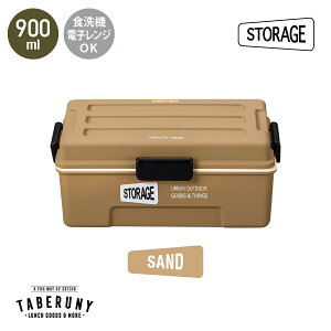 ���ٓ��� �j�q ��e�� 1�i 900ml ��i ���Z�j�q ������� �����Y�ٓ��� ���Z�� ���w�� �j�q �j�� �����Y ��l �q�� �d�q�����W�Ή� �H��@�Ή� �h�[���^ 4�_���b�N �c�[���{�b�N�X ���{�� ���a [