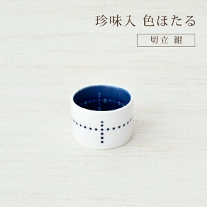 F ق    q 傱 d H a  Ԍ d   킢 ĂȂ   u  }R[ [15581]