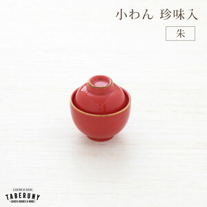   H   q 傱 d Wt t^ ӂ o^ o q    Ԍ     d   킢  