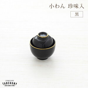   H   q 傱 d Wt t^ ӂ o^ o q    Ԍ     d   킢  