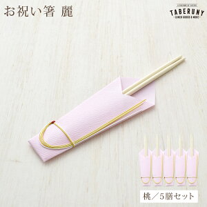 j 5V    ͂ j N  ۔ U    VN }t  c j H [   24cm  _lH Zbg ĝ 蔢 [M 1/1