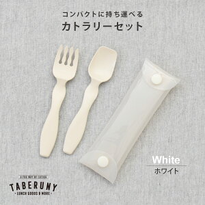 GEL-COOL RpNg Xv[ tH[N Zbg Rr Jg[ q LbY l { H@Ή ٓ 킢  P[X g 13cm ٓ H [M 1/6] [16311]