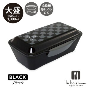 ٓ i 1000ml ȏ Z jq Y ٓ e 1300ml j j̎q l q w dqWΉ H@Ή  { lbh KLBTM10 [ E{AEI h[^ 1i `{