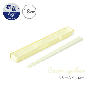 R  E  Zbg 18cm ͂  Zbg   j qǂ H ٓ  ٓ XCh l CI }C q mtn [M 1/4] [19301]