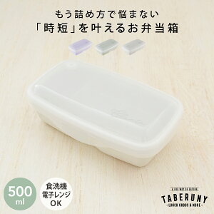 R N[e X{bNX 500ml ٓ ٓ `{bNX l q 1i d؂t 킢  jq i  lC ̎q  WΉ H@Ή Vv o[