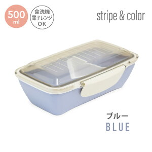 stripe&color h[1i`{bNX500ml ٓ q l ٓ   1i  lC j̎q  dqWΉ H@Ή h[^ i ̂ٓ s&c KLBTL5 [30011]