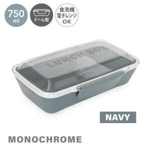 monochrome mN[ h[ 1i `{bNX 750ml ٓ ٓ  1i i h[^ jq e 吷 700ml Hg  W H@  l q w Y 