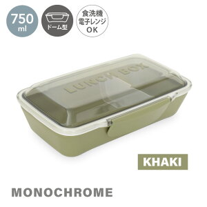 monochrome mN[ h[ 1i `{bNX 750ml ٓ ٓ  1i i h[^ jq e 吷 700ml Hg  W H@  l q w Y 