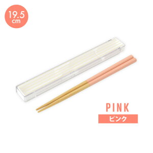 CALBRE Lu  E  Zbg 19.5cm  ͂  XCh q l { ٓ 킢 P[X g ٓ Jg[ H wZ ؐ MY Vv ` Ǒ΍ [M 1/