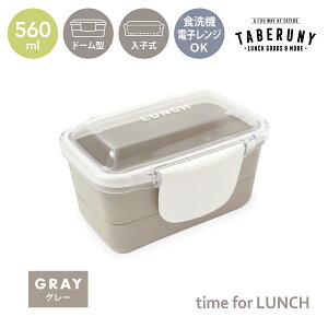 ٓ 2i ̎q 킢 q qǂ q p l LbY Z w w i WΉ H@Ή ٓ   { tfL KLBTL6 [time for LUNCH h[ 2i `{