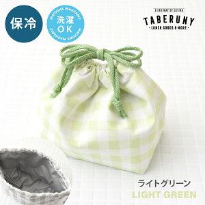 time for LUNCH ۗ ` В В OK 􂦂 |[`  R jq q l j̎q ̎q 񂿂Ⴍ Ђ ٓ q H wZ H ٓ CG[X^WI tfL [M 1/