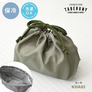 monochrome mN[ ۗ ` В В OK 􂦂 |[`   R l Y j̎q 傫߃TCY 񂿂Ⴍ Ђ ٓ q H wZ jq q H CG[