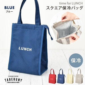 time for LUNCH XNGA ۗobO ٓ c ܂肽 `obO N[[obO ٓ   q fB[X Z w Y ʋ ʊw X|[c  j tfL [31181]