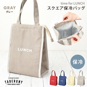 time for LUNCH XNGA ۗobO ٓ c ܂肽 `obO N[[obO ٓ   q fB[X Z w Y ʋ ʊw X|[c  j tfL [31181]