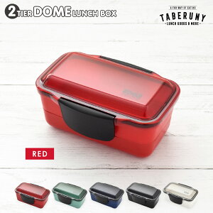 ٓ j i e GbW h[ 2i `{bNX 850ml 1000ml ȏ 傫 ٓ jq j̎q Y l q Z w w dqWΉ H@Ή y IV h