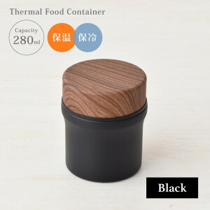 X[vW[  280ml ۉٓ ۉ`W[ ٓ t[hW[ g ~j  RpNg ۗ ٓ X[v{g X[v  q ̎q Z w 킢 