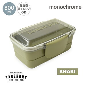 ٓ jq e 傫 i j j̎q Y l q Z w w dqWΉ H@Ή y IV h[^ vX`bN { KLBTM9 [monochrome mN[ h[