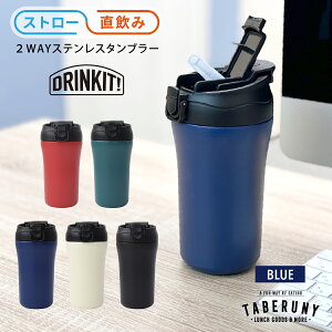 ^u[ 400ml Xg[ ^ Wt Xg[t Wt^u[ R[q[ R[q[^u[  􂢂₷  ۉ ۗ }O {g AEghA hCu  j 