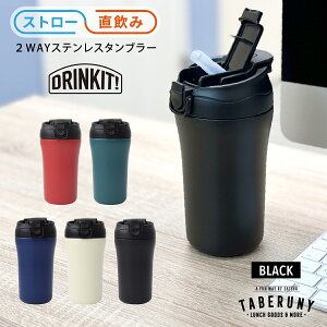 ^u[ 400ml Xg[ ^ Wt Xg[t Wt^u[ R[q[ R[q[^u[  􂢂₷  ۉ ۗ }O {g AEghA hCu  j 