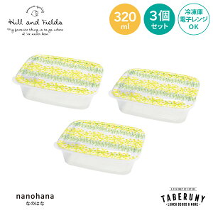 Hill and Fields CgpbN 320ml 3Zbg ٓ `{bNX ٓ  Zbg 킢 [ e  ۑ ٓ q 1i i e lC WΉ y ^ CG