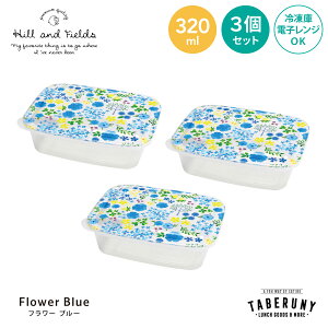 Hill and Fields CgpbN 320ml 3Zbg ٓ `{bNX ٓ  Zbg 킢 [ e  ۑ ٓ q 1i i e lC WΉ y ^ CG