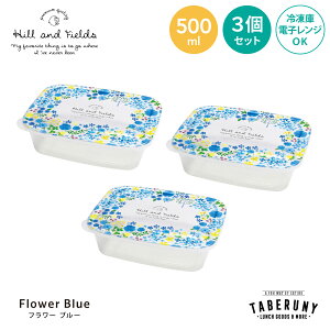 Hill and Fields CgpbN 500ml 3Zbg ٓ ٓ `{bNX e 1i i e WΉ y Zbg [ X^bLO ۑ Ⓚ ٓ ^ q l  