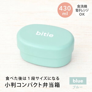 bitie  RpNg `{bNX 430ml ٓ ٓ q l 2i 1i i i jq Y WΉ { q xg ^    Rh I[o  q 